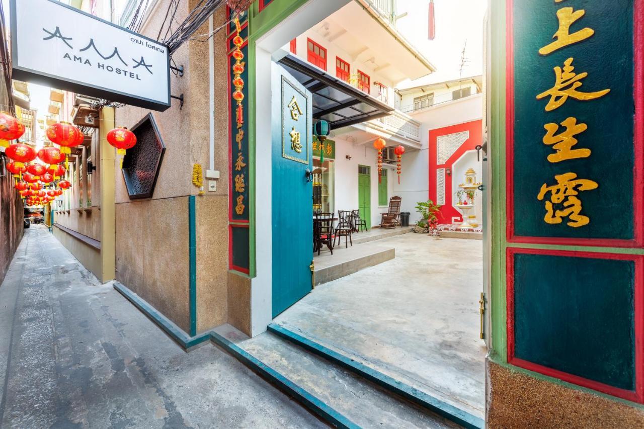 Ama Hostel Bangkok Buitenkant foto